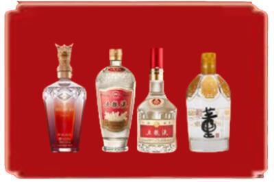 兴安盟烟酒回收国内名酒.jpg