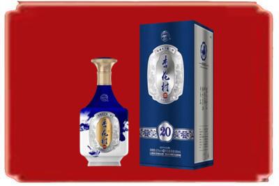 兴安盟烟酒回收杏花村20年.jpg
